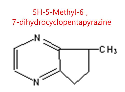 5H-5-Methyl-6，7-dihydrocyclopentapyrazine