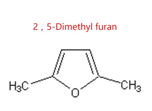 2，5-Dimethyl furan